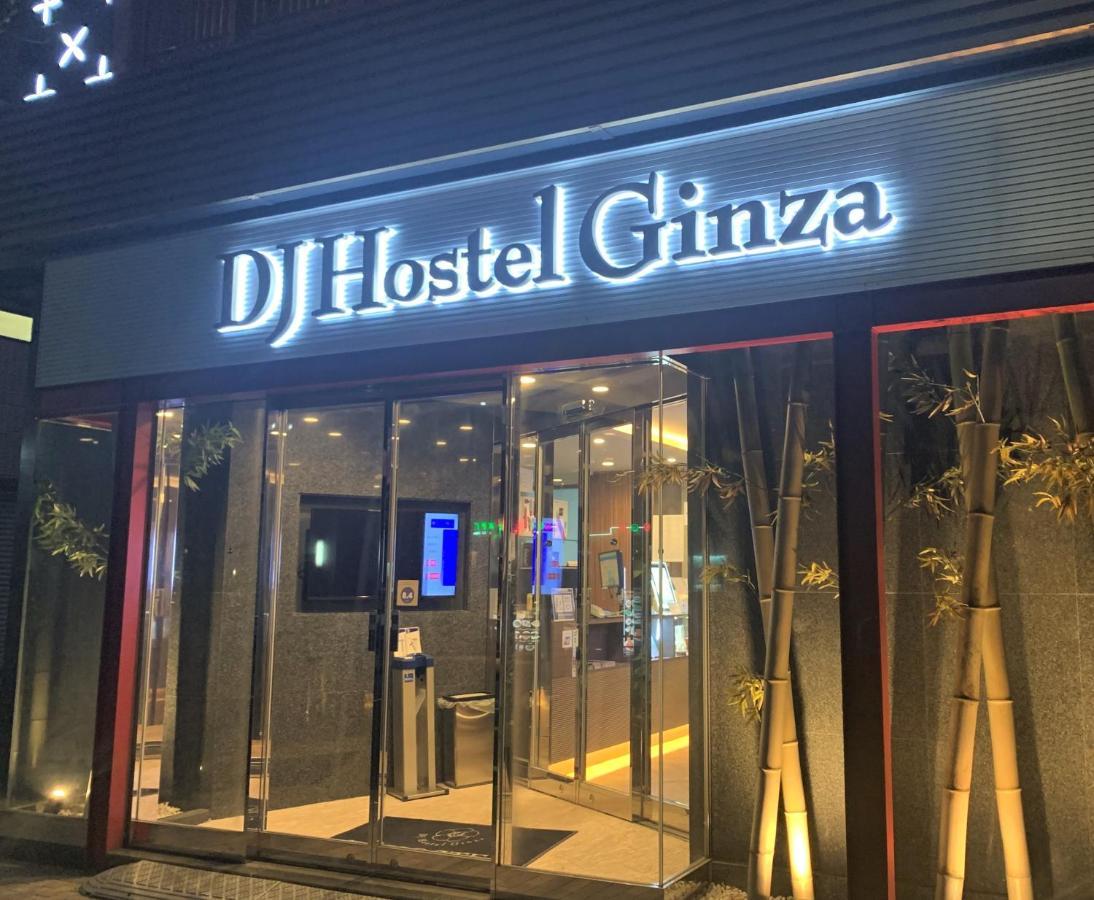 Dj Hostel Ginza Tokyo Bagian luar foto